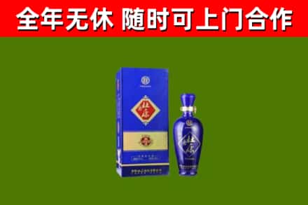 大东烟酒回收杜康.jpg