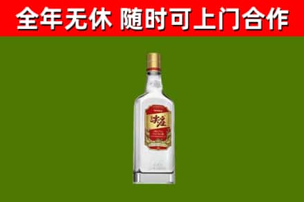 大东烟酒回收尖庄酒.jpg